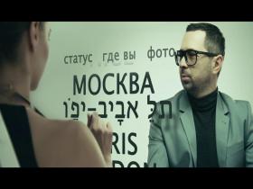 Дискотека Авария Лабиринт (feat Батишта) (HD-Rip)